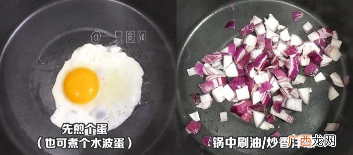 90后影帝董子健 董子健影帝