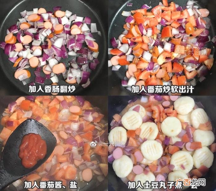 90后影帝董子健 董子健影帝