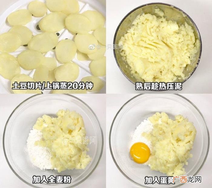 90后影帝董子健 董子健影帝