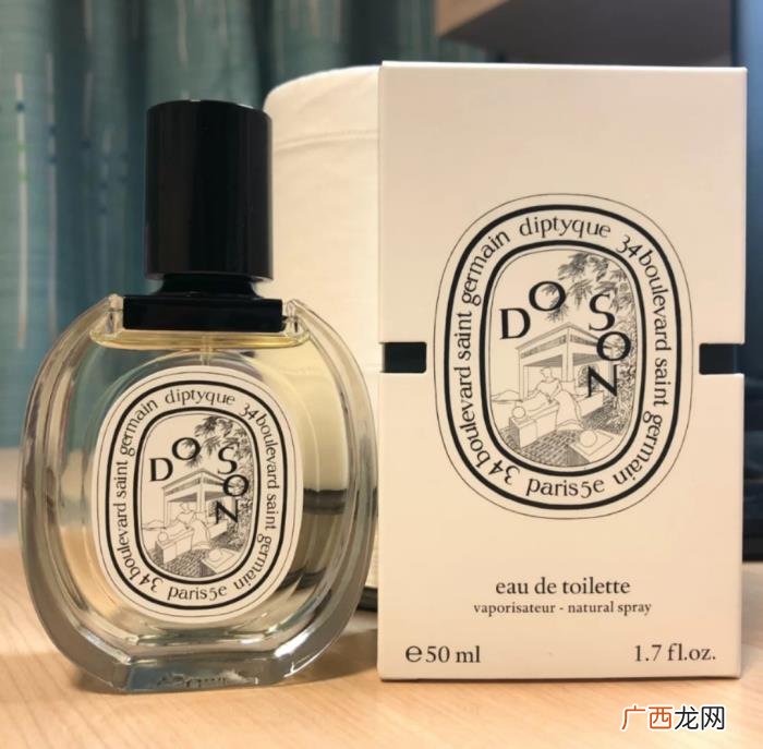 范思哲粉钻好闻持久 范思哲香水是什么档次