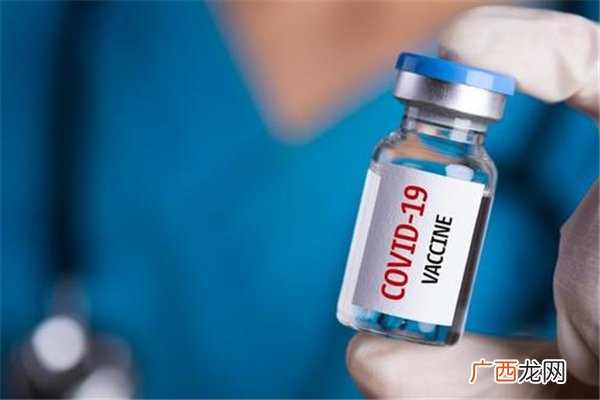 新冠疫苗副作用怎么知道新冠疫苗是否有效