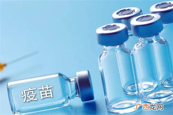 新冠疫苗儿童能打吗新冠疫苗儿童什么时候能打