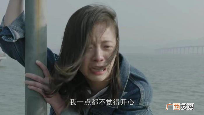 跟你说了父母离异的女孩子不能娶 家族离婚多的人不能娶