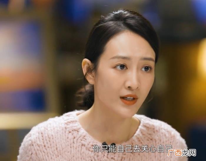 跟你说了父母离异的女孩子不能娶 家族离婚多的人不能娶