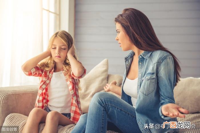 5点帮孩子走出家庭伤害 父母离婚孩子心理怎么疏导