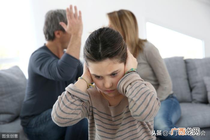 5点帮孩子走出家庭伤害 父母离婚孩子心理怎么疏导