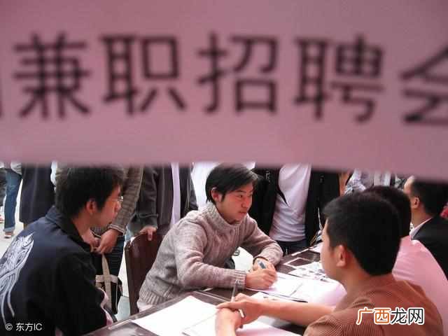 开店做什么兼职比较好（亲身经历告诉你真相不