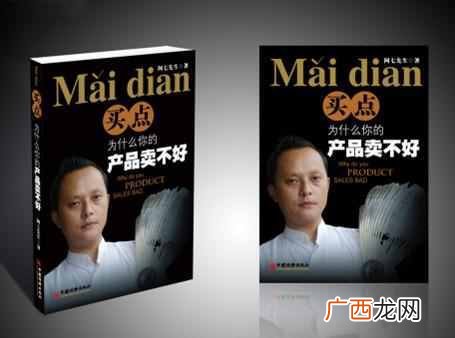 护肤产品店名叫什么好（轻松给化妆品店铺起名