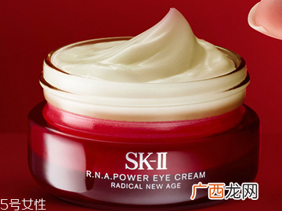 sk2眼霜好用吗？sk2肌源修护焕采眼霜