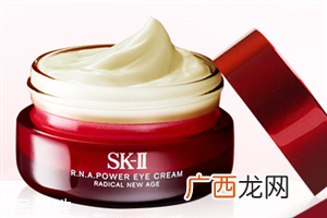 sk2眼霜好用吗？sk2肌源修护焕采眼霜