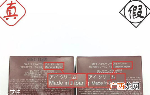 sk2眼霜适合什么年龄？sk2眼霜使用效果