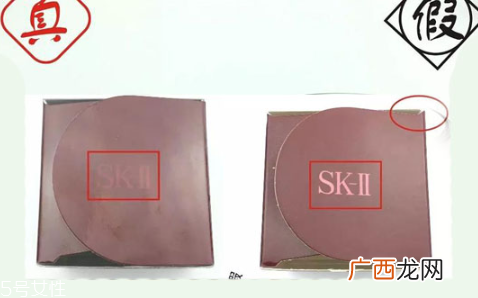 sk2眼霜适合什么年龄？sk2眼霜使用效果