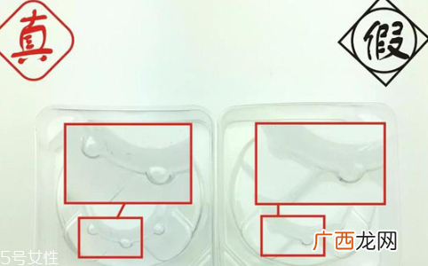 sk2眼霜适合什么年龄？sk2眼霜使用效果