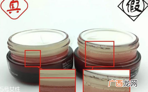 sk2眼霜适合什么年龄？sk2眼霜使用效果
