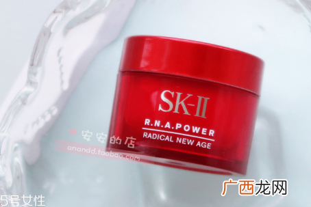 sk2大红瓶面霜的功效和成分 sk2大红瓶面延展性很好