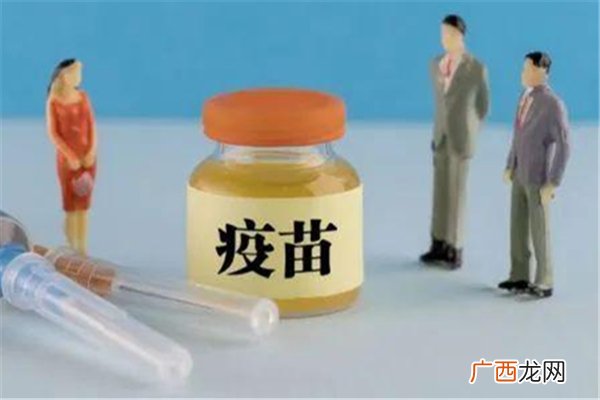 新冠疫苗为什么打第二针新冠疫苗第二针怎么预约
