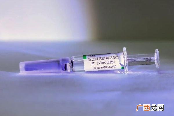 为什么新冠疫苗不能吃辣打新冠疫苗几天不能吃辣