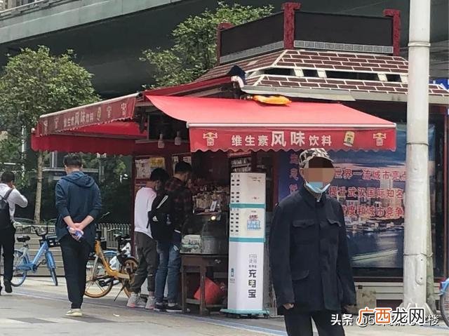 两口子做什么生意挣钱快,适合夫妻开的小店项目推荐