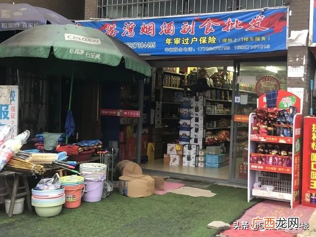 两口子做什么生意挣钱快,适合夫妻开的小店项目推荐