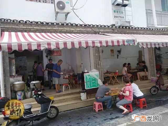 开一家早餐店行吗? 桂林开什么店能行吗