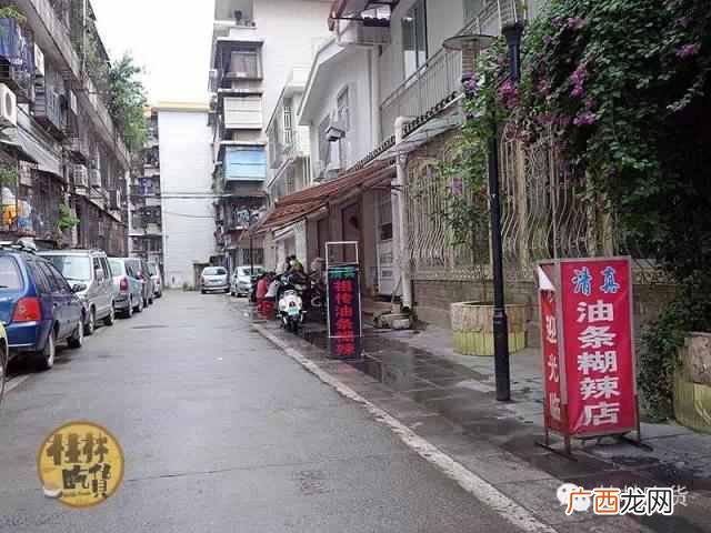 开一家早餐店行吗? 桂林开什么店能行吗