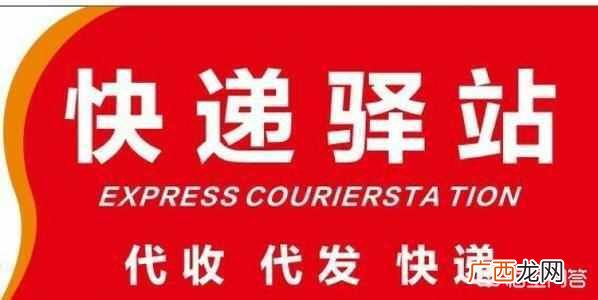 月薪过万十大冷门职业 做什么业务赚钱快