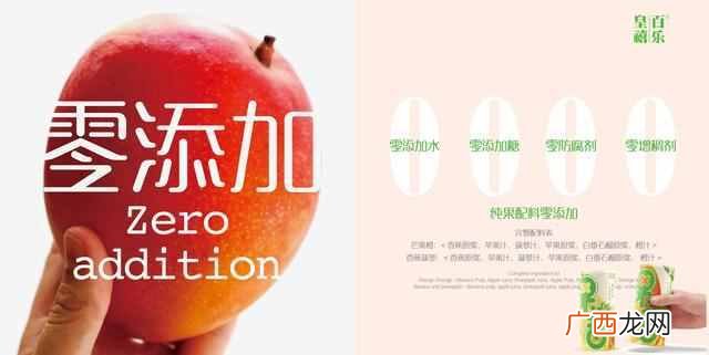 皇喜会是做什么的（喜茶官网揭晓总部详细信息