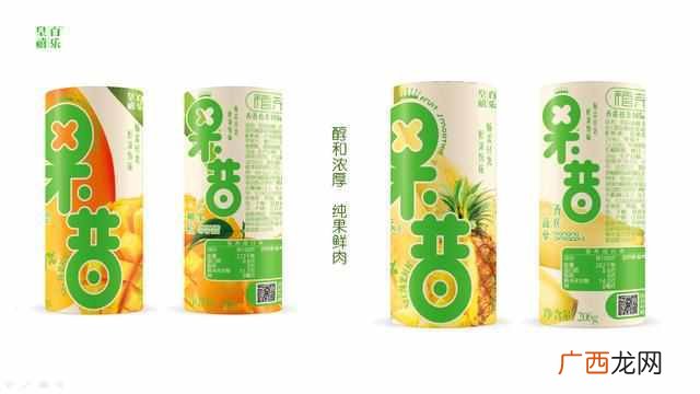 皇喜会是做什么的（喜茶官网揭晓总部详细信息