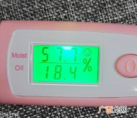 自然堂雪域精粹精华液好用吗？来自喜马拉雅神秘力量