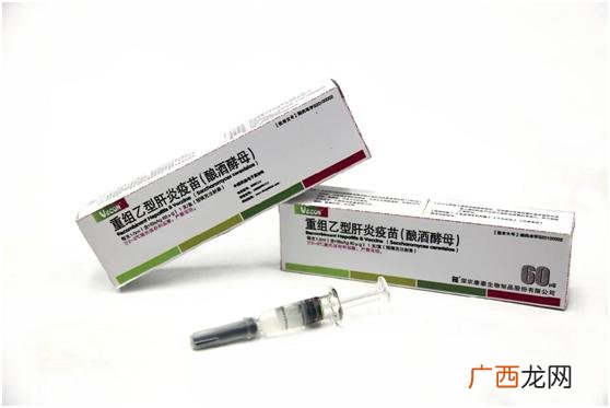 乙肝患者能打新冠病毒疫苗吗乙肝传播途径有哪些