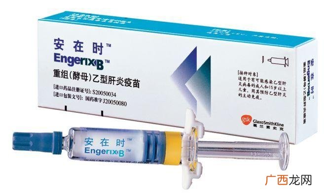 乙肝患者能打新冠病毒疫苗吗乙肝传播途径有哪些