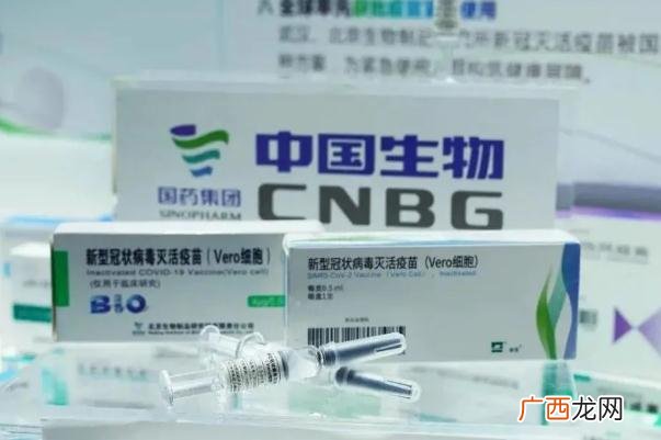 重组新冠疫苗打几针重组新冠疫苗为什么打三针