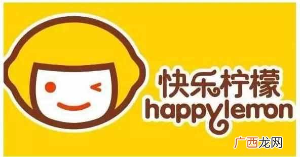 中国最好喝的奶茶 最有名的奶是什么奶茶