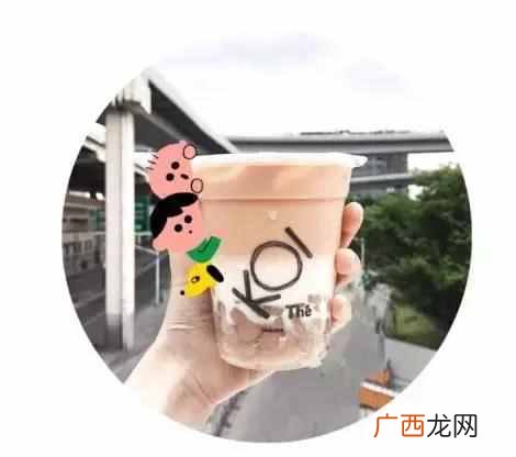 中国最好喝的奶茶 最有名的奶是什么奶茶