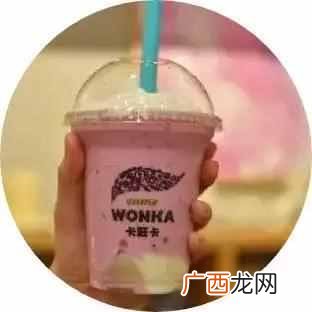 中国最好喝的奶茶 最有名的奶是什么奶茶