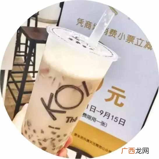 中国最好喝的奶茶 最有名的奶是什么奶茶