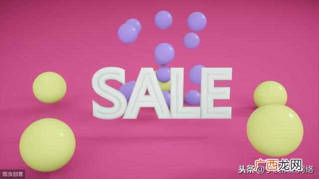 盘点很赚钱的项目 现在淘宝上卖什么赚钱吗
