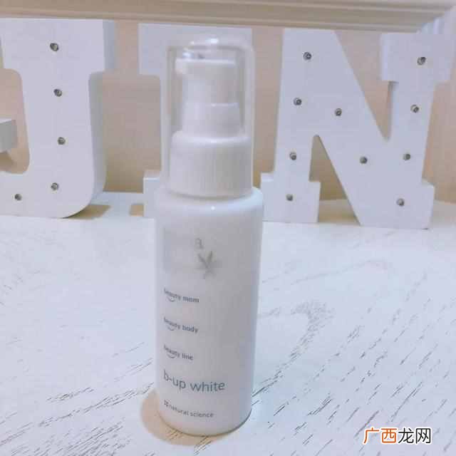 chirpy kids牌子简介 chirpy kids什么牌子