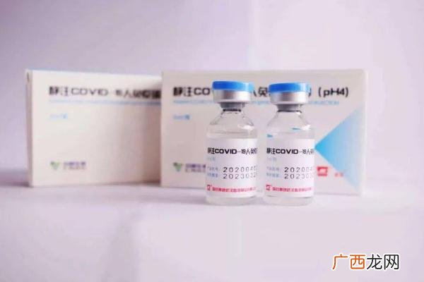 接种新冠疫苗会影响男性性功能吗接种新冠疫苗会影响怀孕吗
