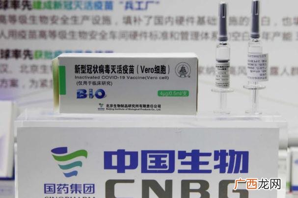 新冠疫苗第二针反应更大吗打完新冠疫苗没有任何反应正常吗