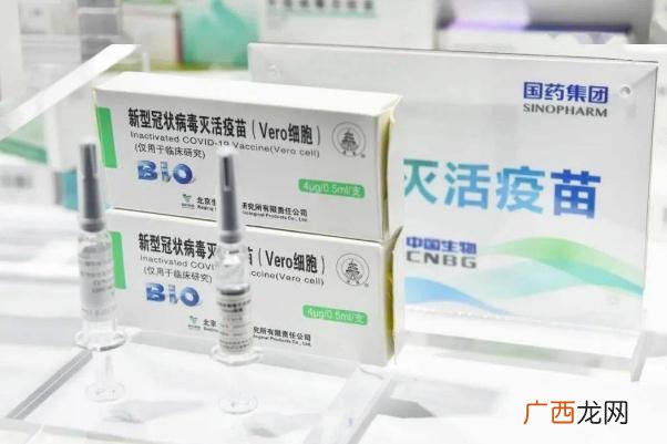 新冠疫苗第二针反应更大吗打完新冠疫苗没有任何反应正常吗