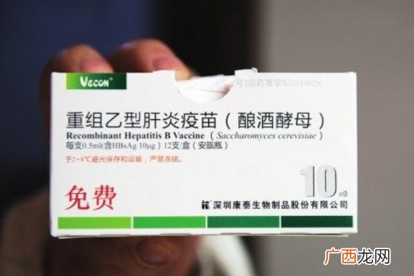 打乙肝疫苗多久产生抗体什么人需要打乙肝疫苗