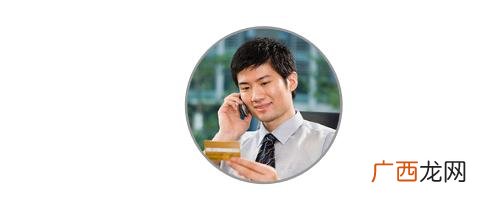支付pos收款宝是什么,51收款宝系统安全已触发