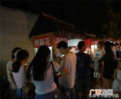 最正宗的做法步骤图解 烤脑花是什么脑