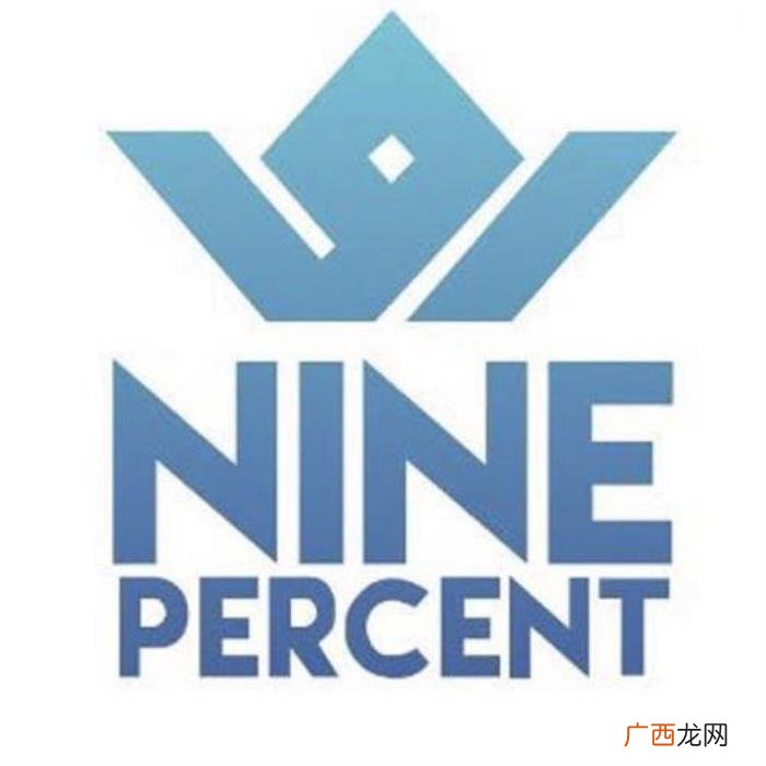 蔡徐坤C位出道的组合 蔡徐坤组合