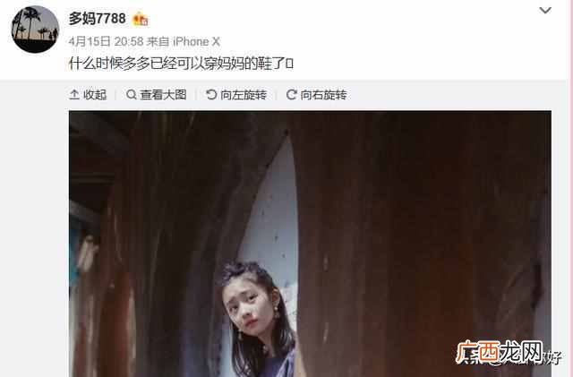 黄多多穿什么品牌衣服（多多的穿衣风格是什么