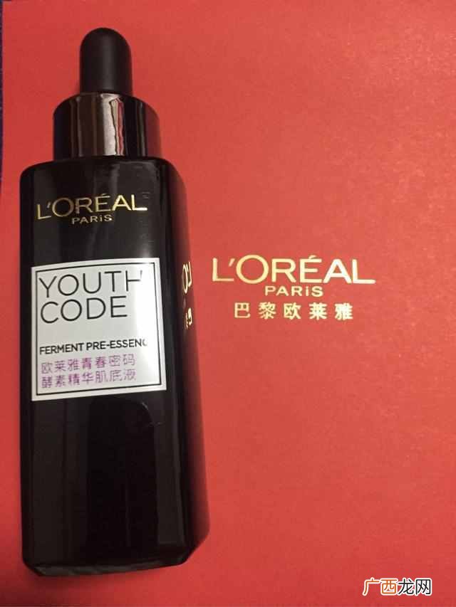 肌底液什么品牌的好用（哪些牌子的肌底液好用