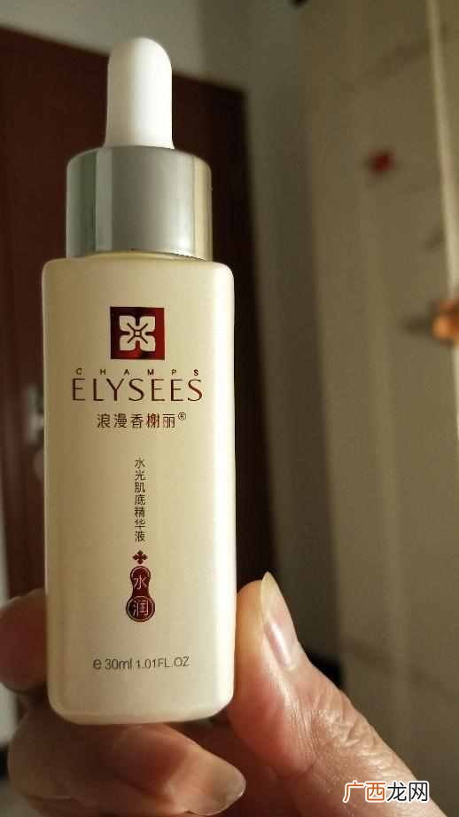 肌底液什么品牌的好用（哪些牌子的肌底液好用