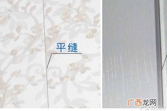 集成墙饰优势是什么（集成墙饰有什么优点贵不