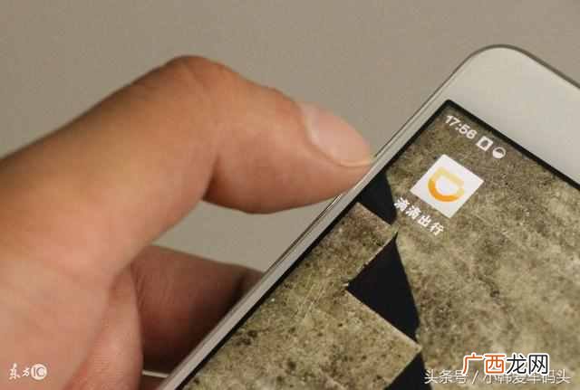 滴滴打车加盟条件是什么（滴滴打车加盟流程是